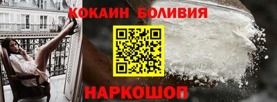 меф Ипатово