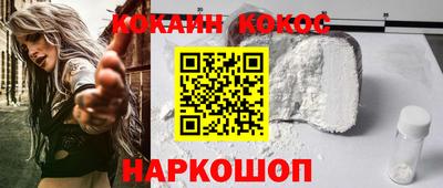 гашишное масло Изобильный