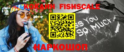мефедрон мука Ирбит