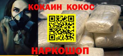 меф Ипатово