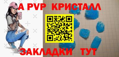 мефедрон мука Ирбит