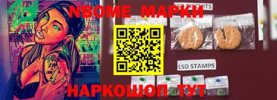 гашишное масло Изобильный