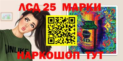меф Ипатово
