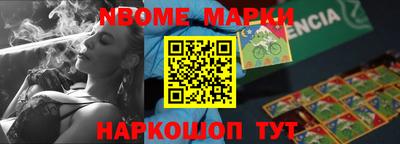 мефедрон мука Ирбит