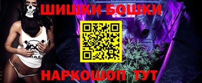 мефедрон мука Ирбит