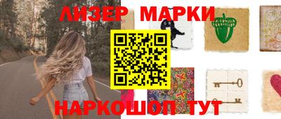 мефедрон мука Ирбит