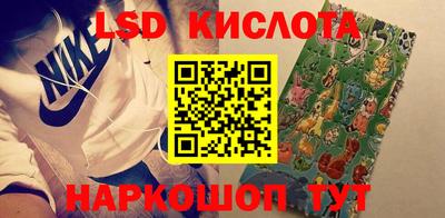 мефедрон мука Ирбит