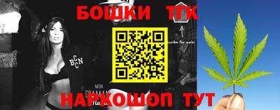 мефедрон мука Ирбит