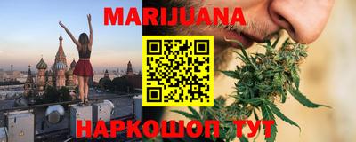 гашишное масло Изобильный