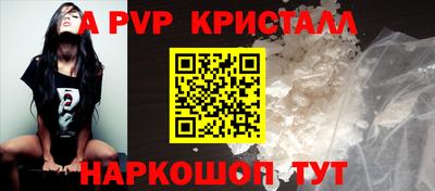 гашишное масло Изобильный