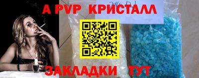 мефедрон мука Ирбит