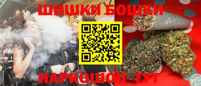 меф Ипатово