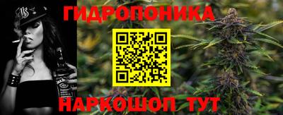 мефедрон мука Ирбит