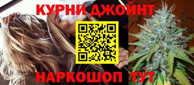 гашишное масло Изобильный