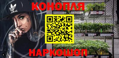 мефедрон мука Ирбит