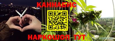 мефедрон мука Ирбит