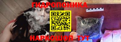 меф Ипатово