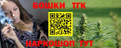 меф Ипатово