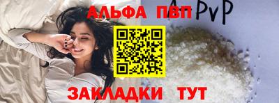 гашишное масло Изобильный