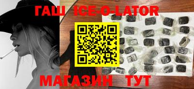 мефедрон мука Ирбит