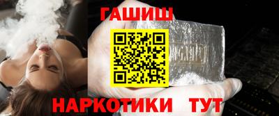 мефедрон мука Ирбит