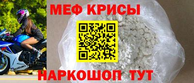 гашишное масло Изобильный