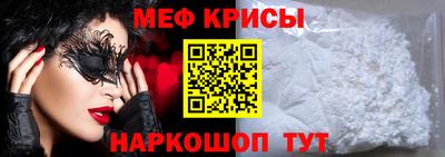 гашишное масло Изобильный